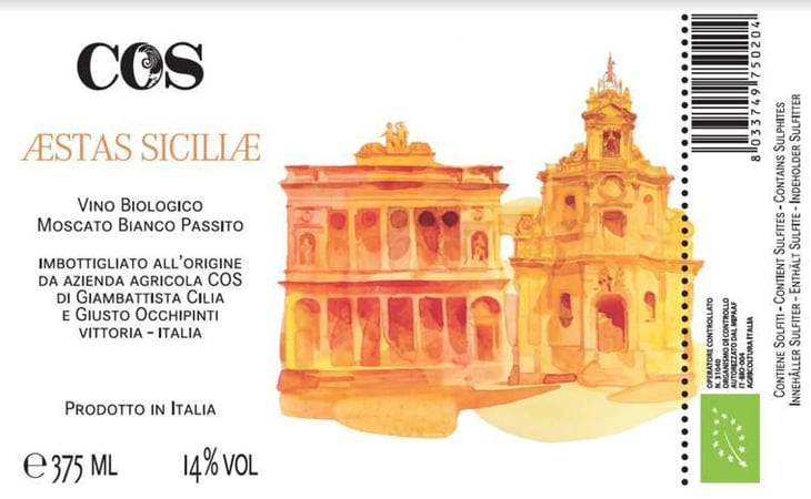 Aestas Siciliae - COS - giambattista-cilia-cirino-strano-giusto-occhipinti 