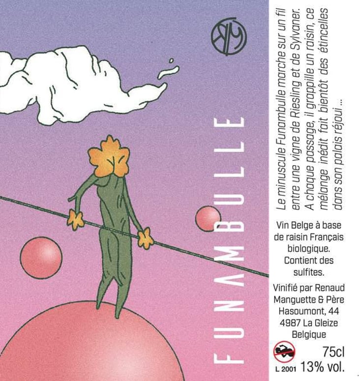 Funambulle - Renaud Manguette & Père - renaud-manguette-pere 
