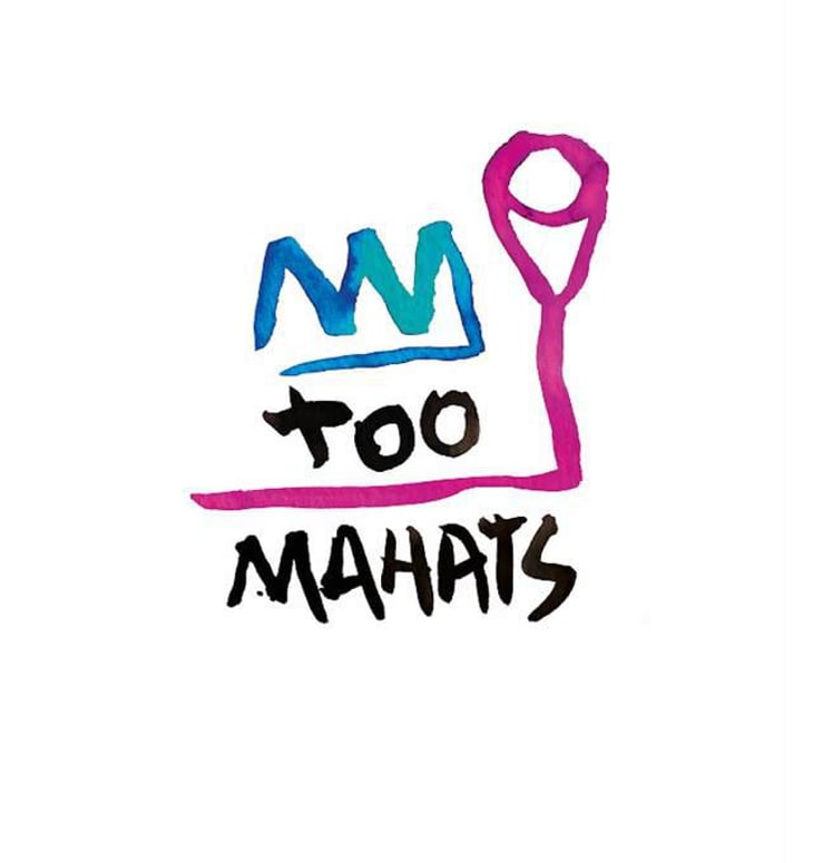 Too Mahats