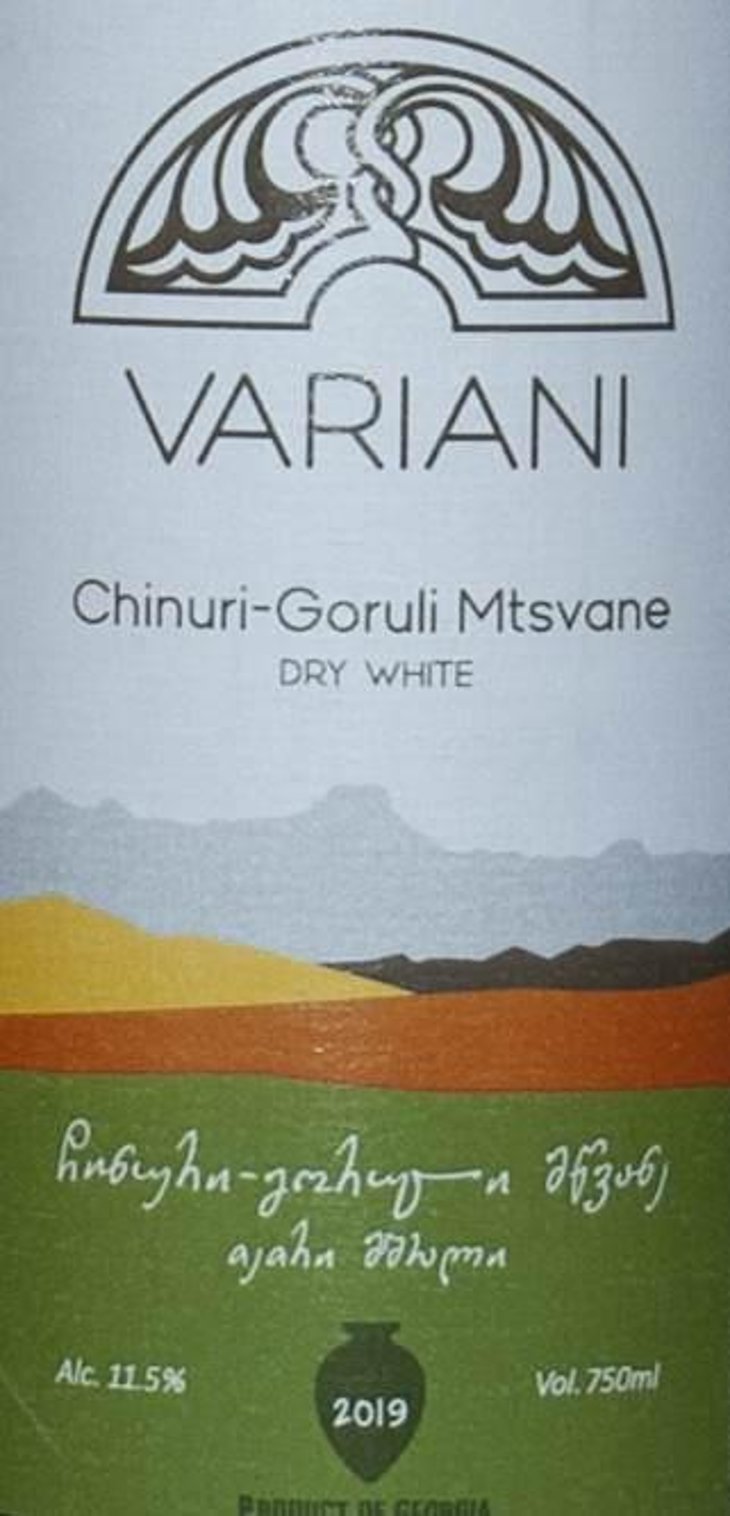 Chinuri-Goruli Mtsvane - Variani's Marani - vano-stefanashvili 