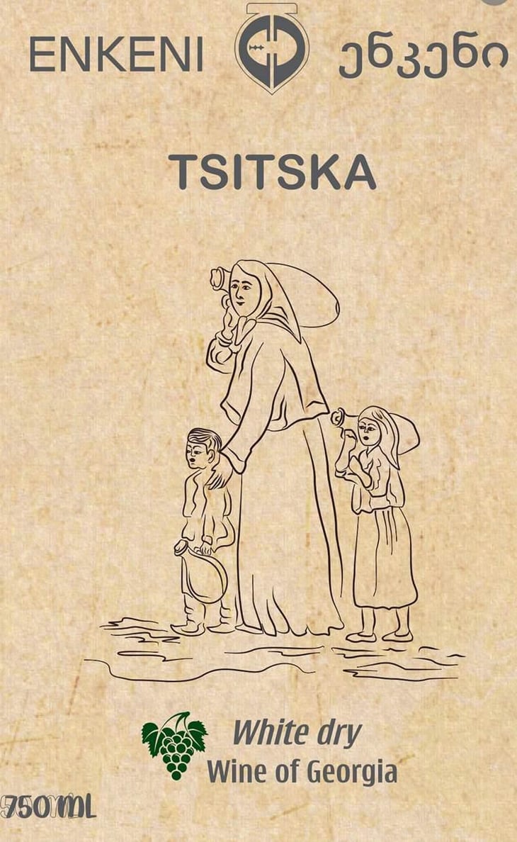 Tsitska - Enkeni - lasha-guruli 