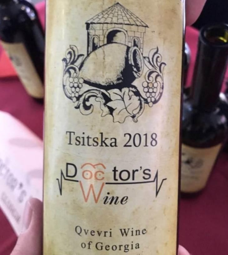 Tsitska - Doctor's Wine - zura-revi 