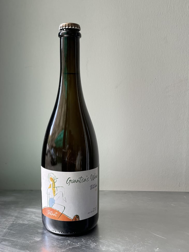 Tsitska pet-nat - Baia's Wine - gvantsa-giorgi-baia-abuladze -2021