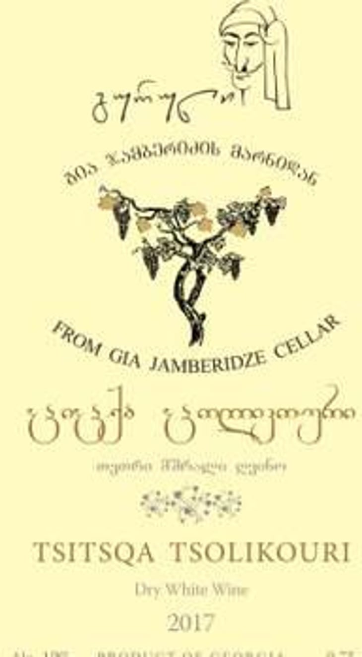 Tsitsqa Tsolikouri - Gia Jamberidze Cellar - gia-jamberidze 