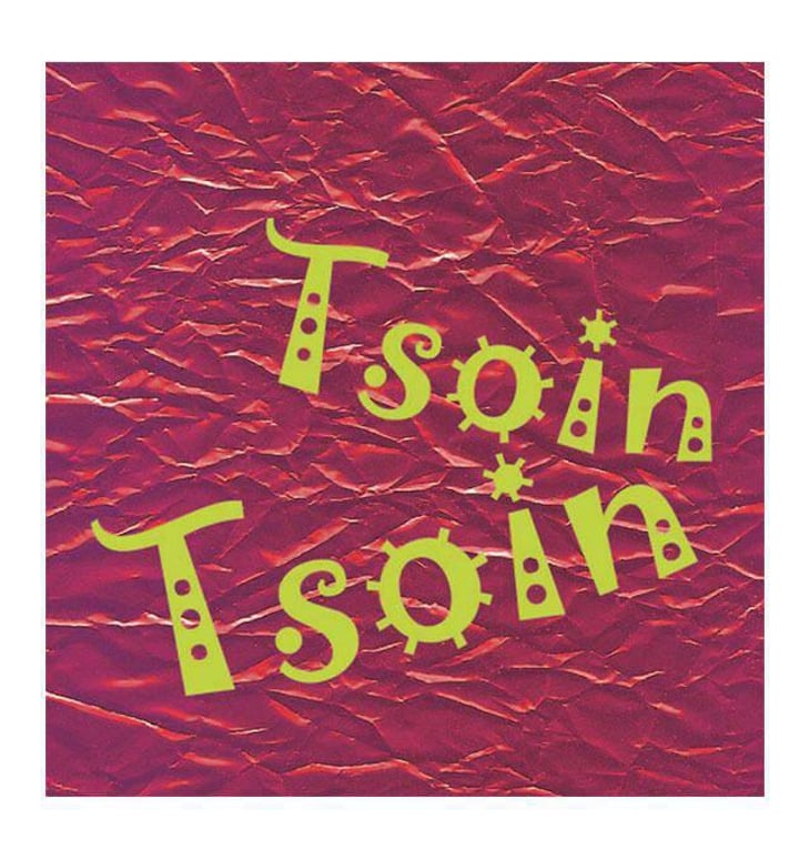 Tsoin Tsoin - Laurent Herlin Vigneron - laurent-herlin 