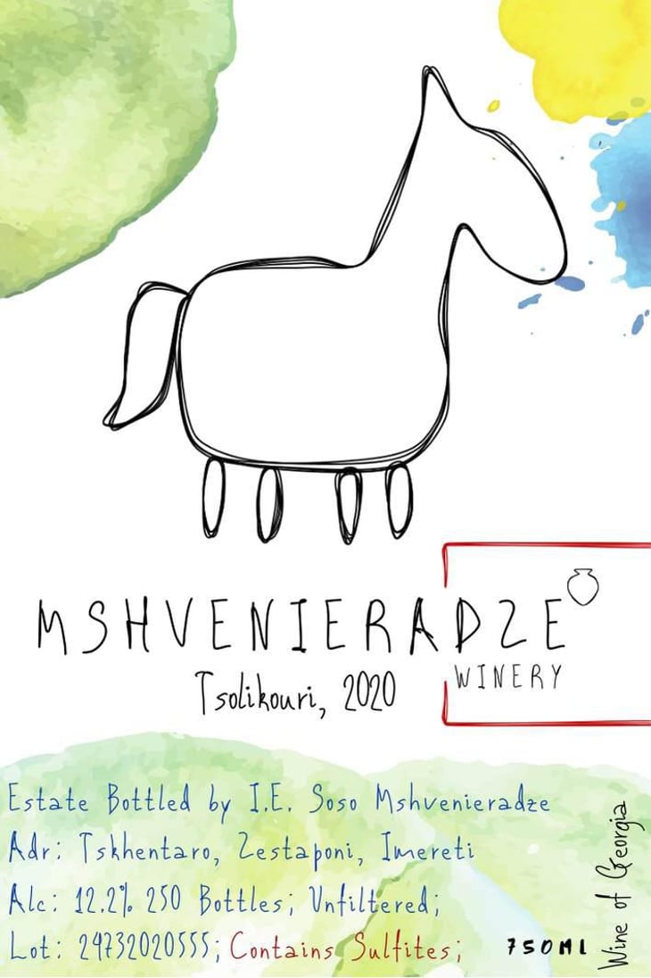 Tsolikouri - Mshvenieradze Winery - giorgi-david-soso-mshvenieradze 