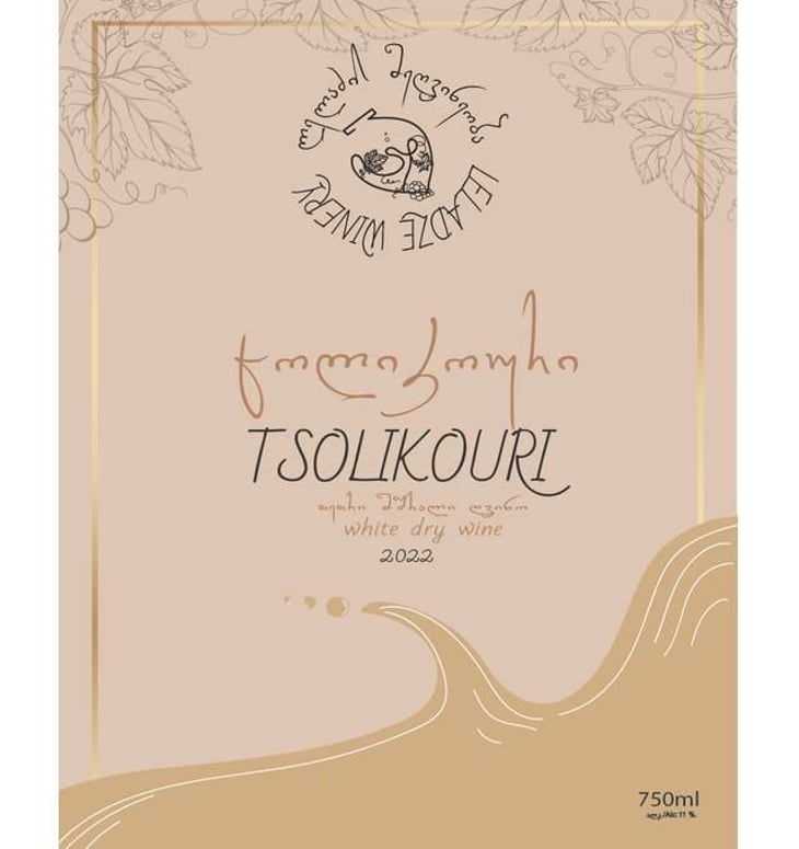 Tsolikouri - David Leladze’s Marani - david-leladze 