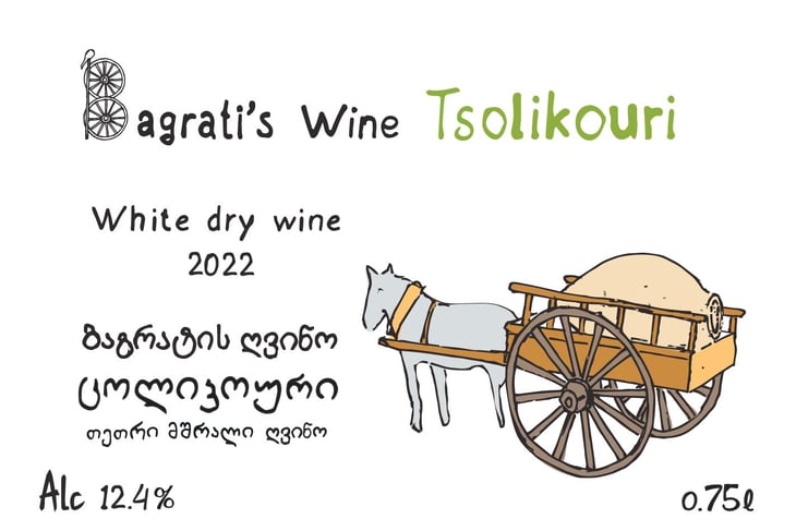 Tsolikouri - Bagrati's Wine - giorgi-lomidze 