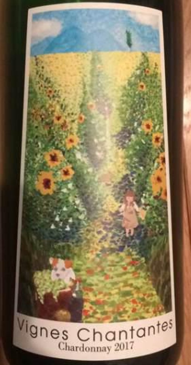 Vignes Chantantes - "Chardonnay" - Miyamoto Vineyard - ryohei-miyamoto 
