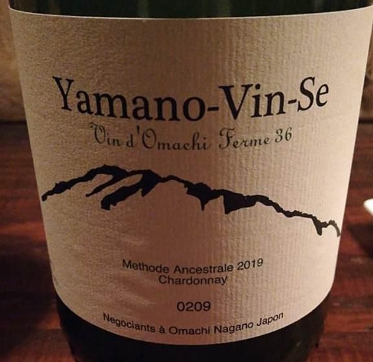 Yamano-Vin-Se Methode Ancestrale Chardonnay - Vin d'Omachi Ferme 36 - yoshio-yano 