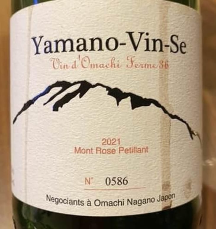 Yamano-Vin-Se Mont Rose Petillant - Vin d'Omachi Ferme 36 - yoshio-yano 