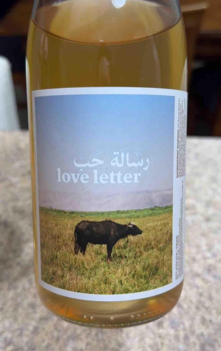 Love letter - Lebanon - eddie-chami -2022