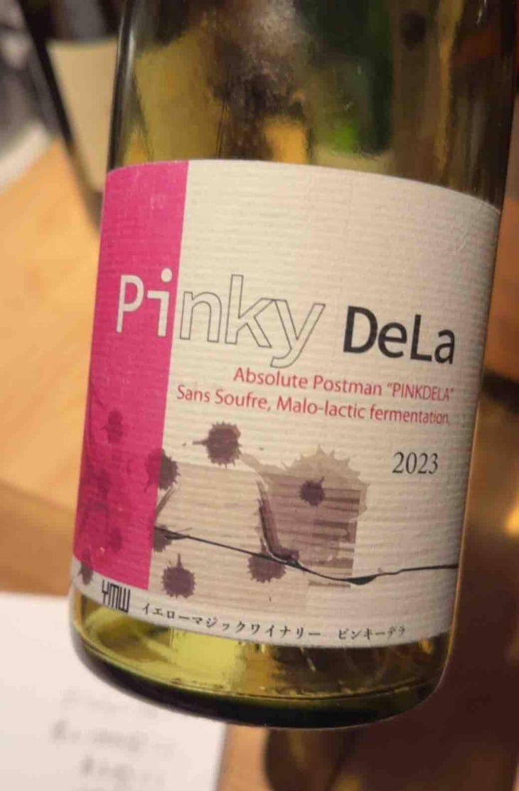 Pinky DeLa - Yellow Magic Winery - sumito-iwaya -2023