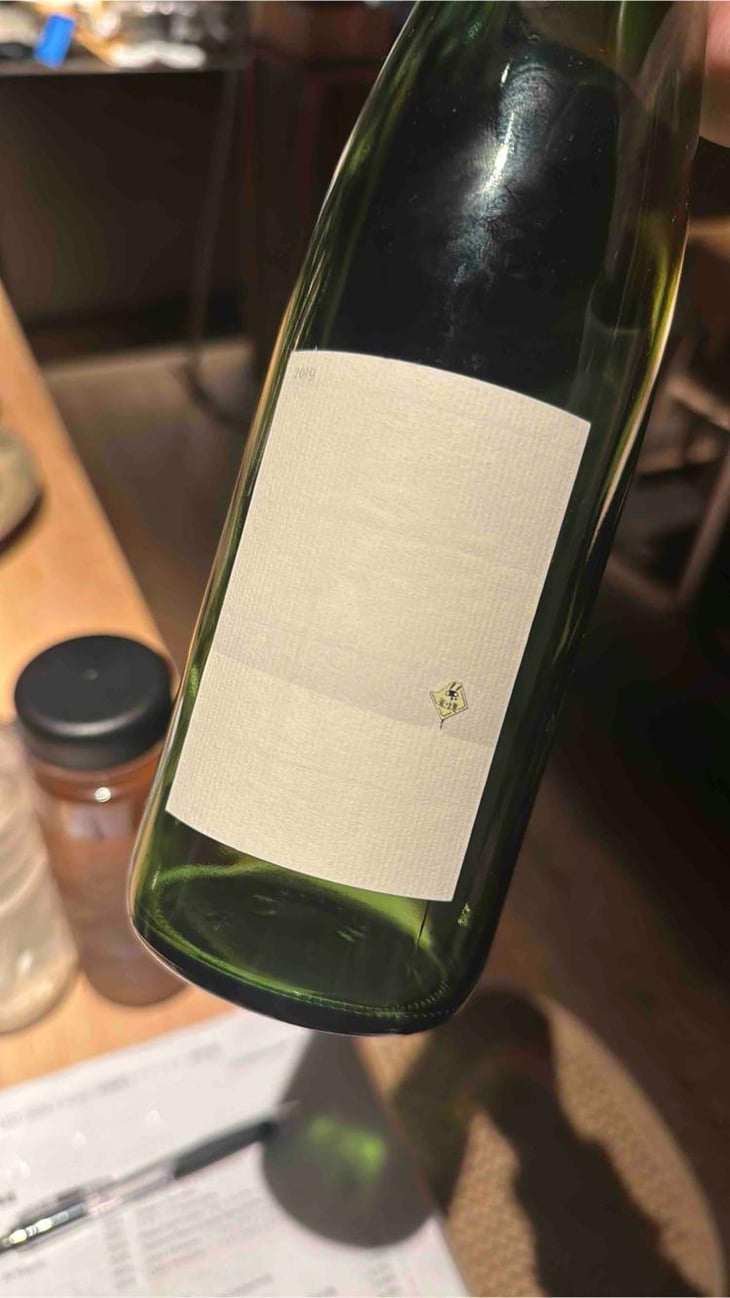 Usagi Chui 兔注意 - Kurisawa Wines - kazuyuki-yukiko-nakazawa-ryosuke-takumi-kondo 