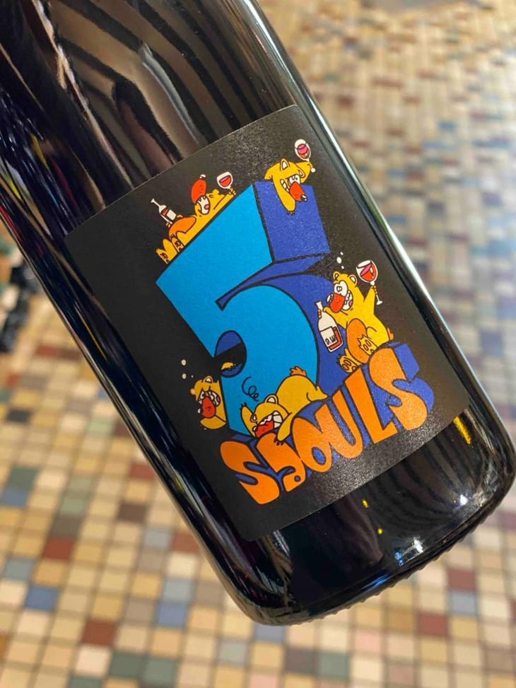 5 Saouls - Domaine du Coulet - matthieu-barret -2023