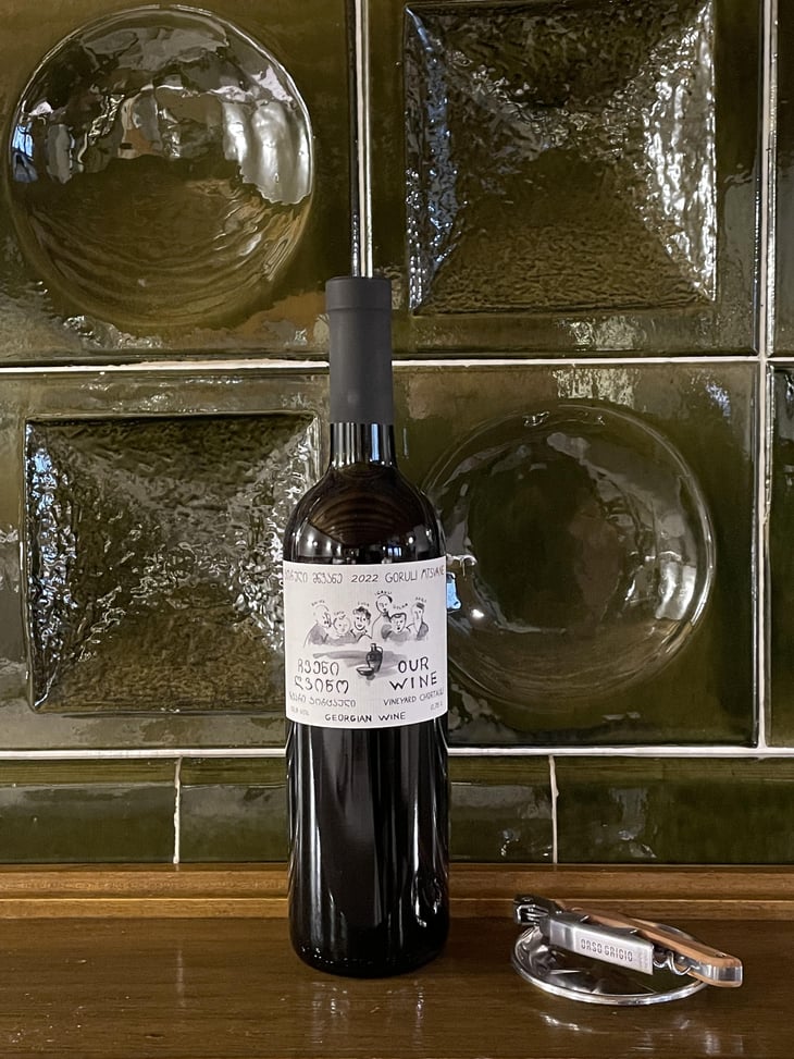 Tshortauli - Our Wine - Chveni Gvino - soliko-tsaishvili-irakli-pruidze -2022