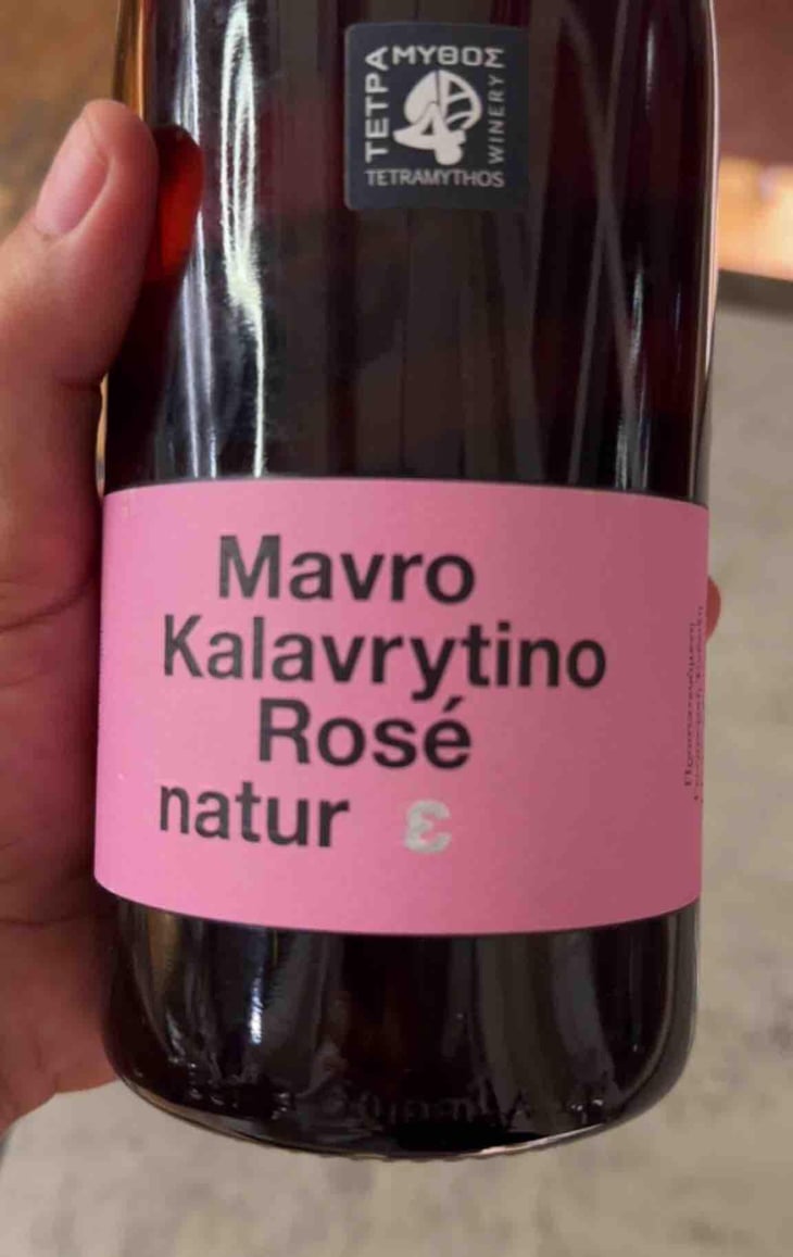 Mavro Kalavrytino Nature - Tetramythos Winery - Τετράμυθος - panos-papayiannopoulos-aristos-spanos-eustatius-spanos -2016