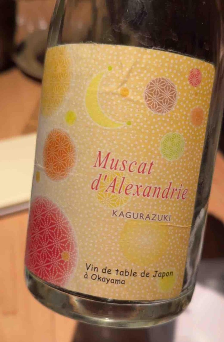 Muscat d'Alexandrie Kagurazuki - Domaine de la Grande Colline Japon - hirotake-ooka -2019