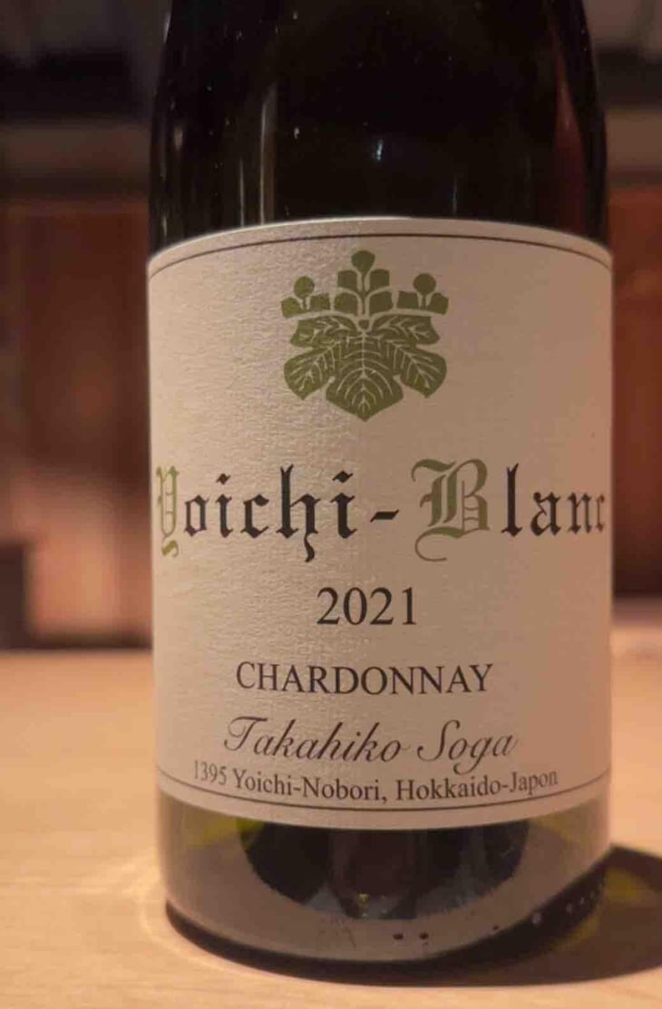 Yoichi Blanc - Chardonnay - Domaine Takahiko - takahiko-soga -2021
