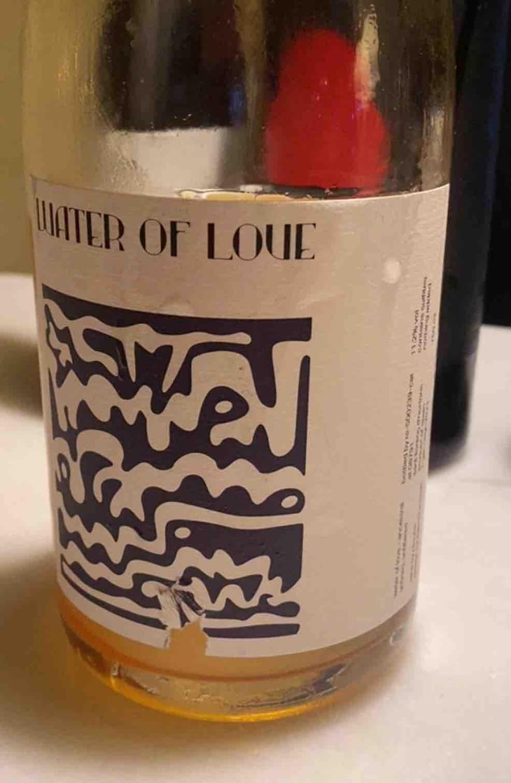 Water of love - Niloufar - niloufar-sharifi-esfarani -2024