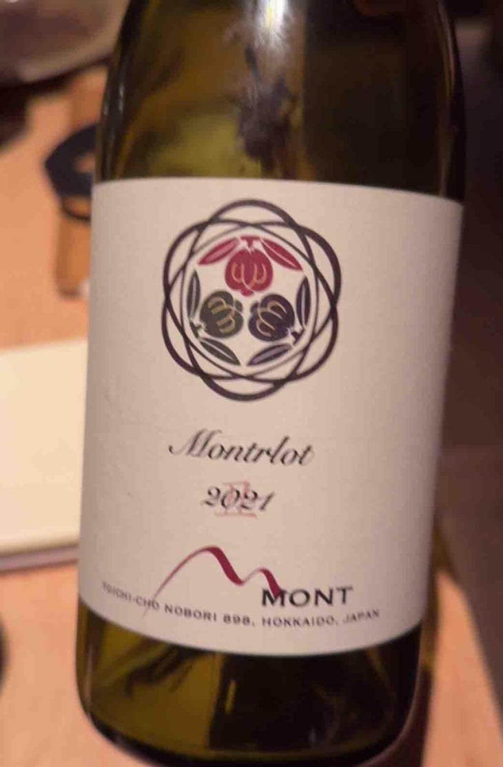 Montrlot - Domaine Mont - atsuo-yamanaka -2021