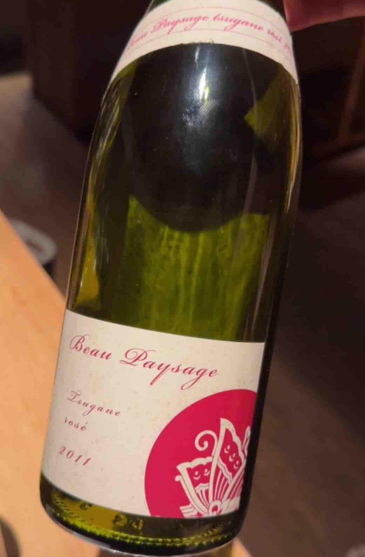 Beau Paysage - Eishi Okamoto - Raisin