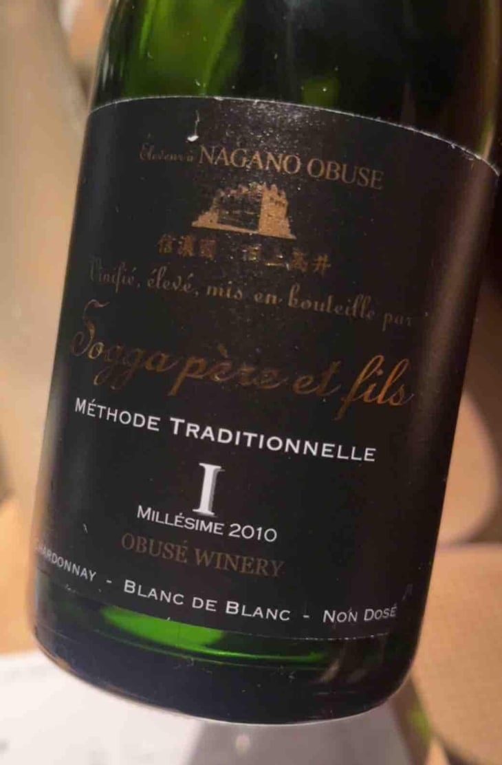 Sogga père et fils Methode Traditionnelle I Blanc de Blanc - Domaine Sogga - Obusé Winery - akihiko-soga -2010