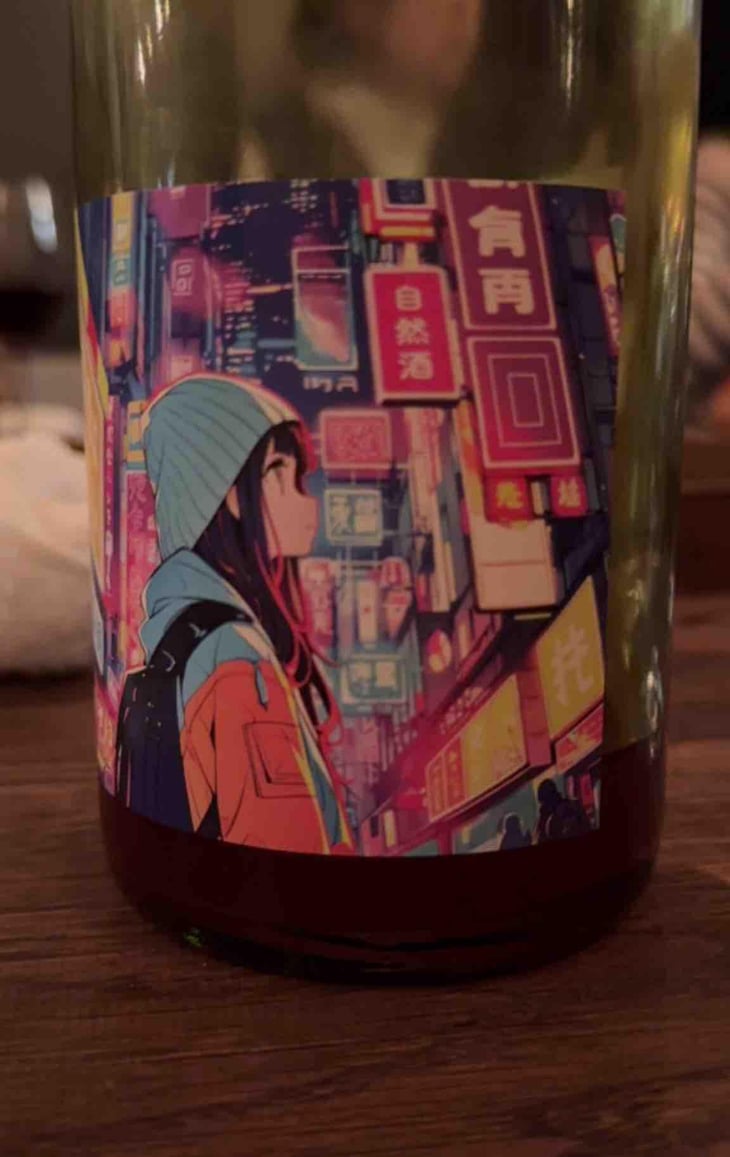 La romanee - Les Vins Vivants - takohiro-tomoko-ogino 