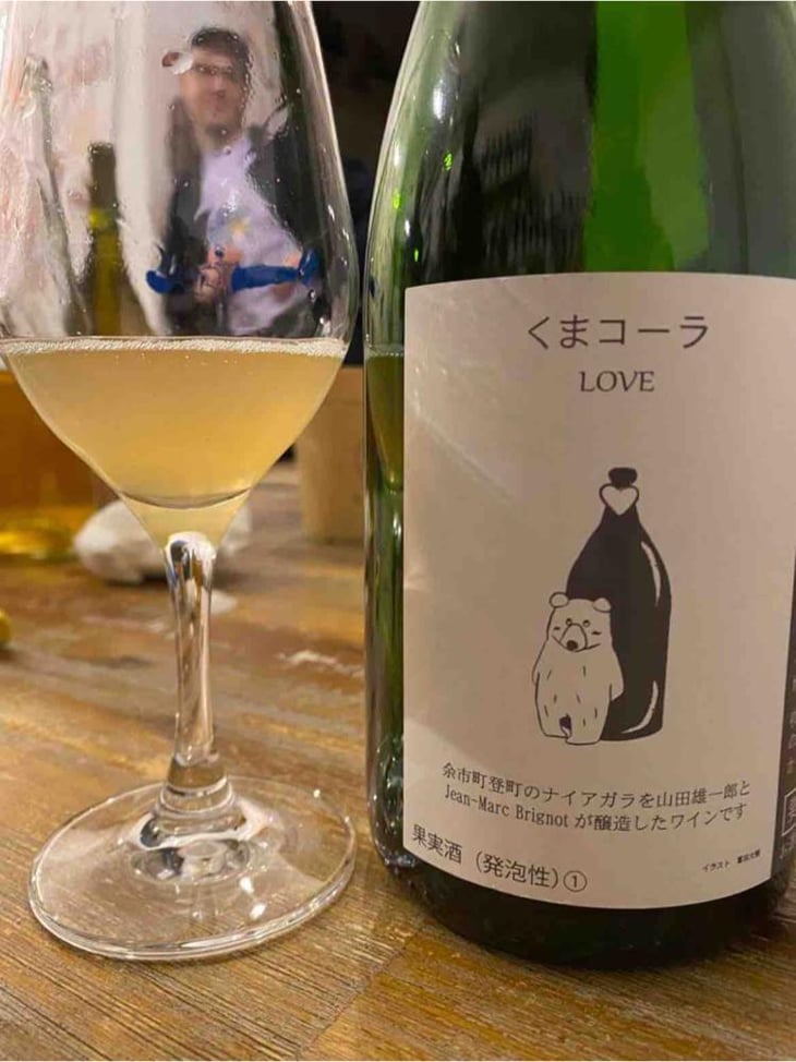 Kuma Cola - Jean-Marc Brignot / Vinibrato - jean-marc-brignot -2018