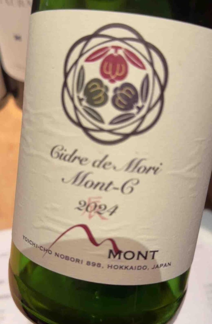 Mont-C Cidre de Mori - Domaine Mont - atsuo-yamanaka -2024