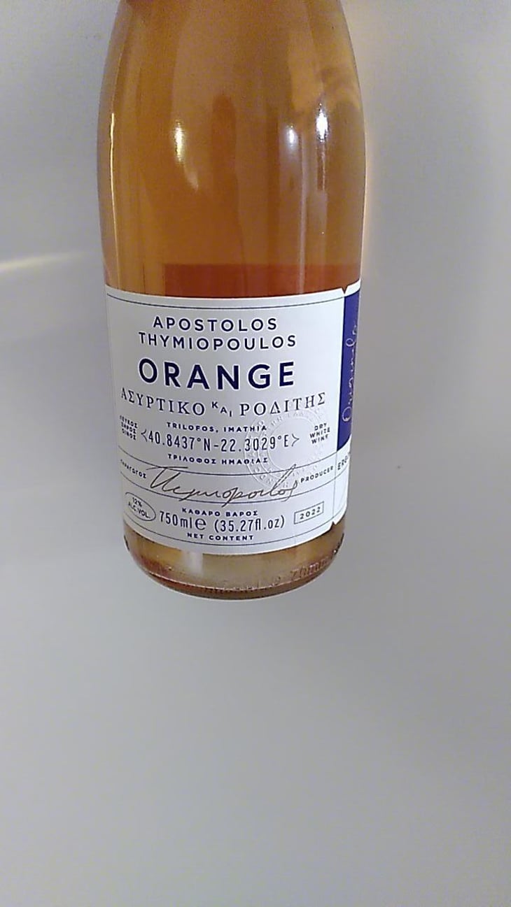 Orange - Thymiopoulos Vineyards - apostolos-thymiopoulos -2022