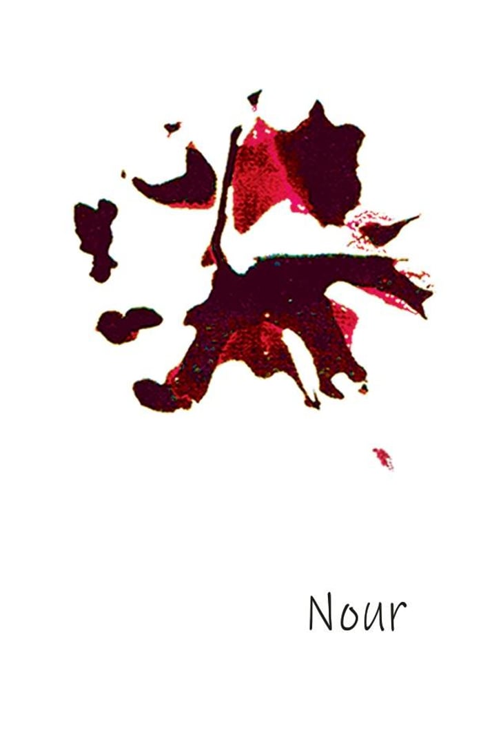 Nour - Le vin des Pauzes - florence-limousin-damien-aube 