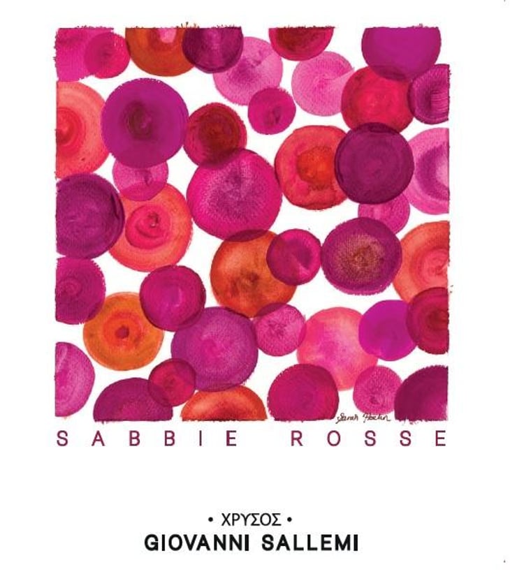 Sabbie Rosse - Azienda Agricola Sallemi Giovanni - giovanni-sallemi -2015