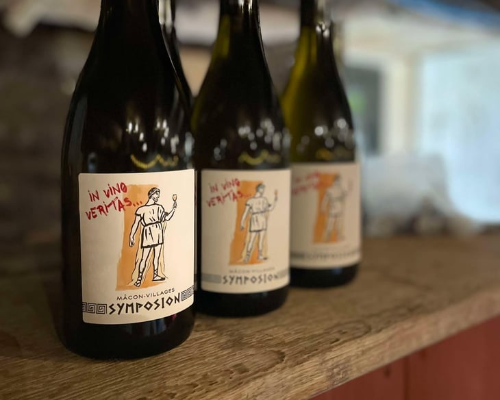 Symposion - Domaine de l'Aubraine - caroline-thibaut-pariset -2023