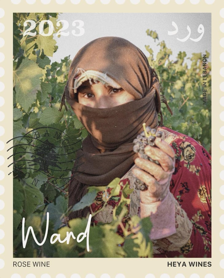Ward - Heya Wines - claudine-lteif-michelle-chami-v7 