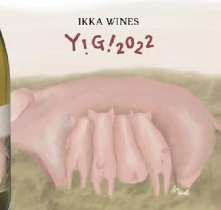 Y!G! - Ikka Wines - ikka-wines 
