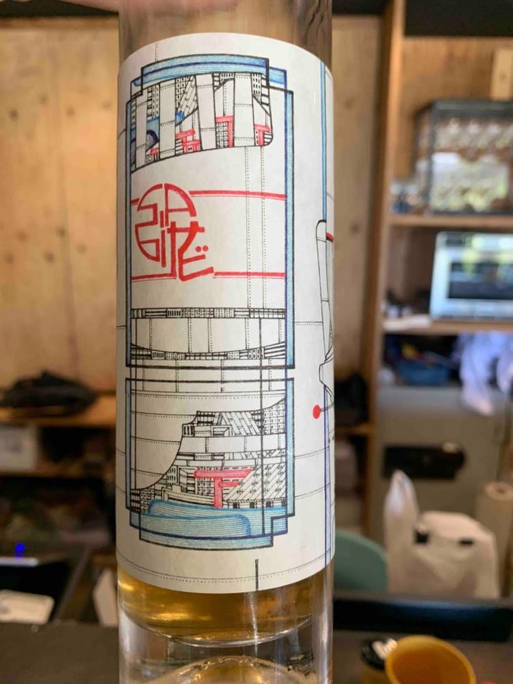 Sabi - 98WINEs - yuki-hirayama -2013