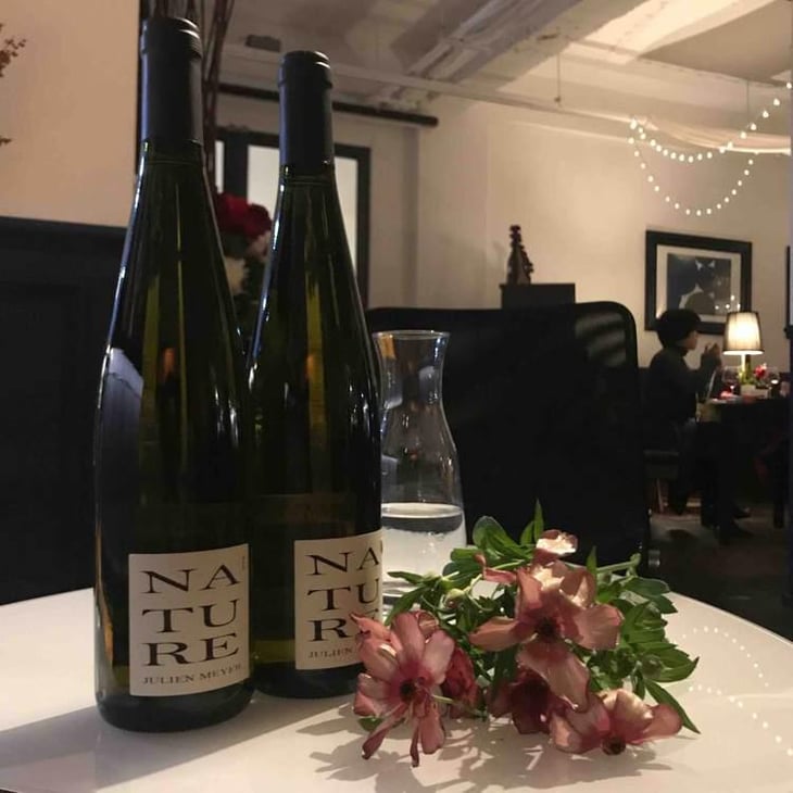 Nature - Domaine Julien Meyer - Patrick Meyer 