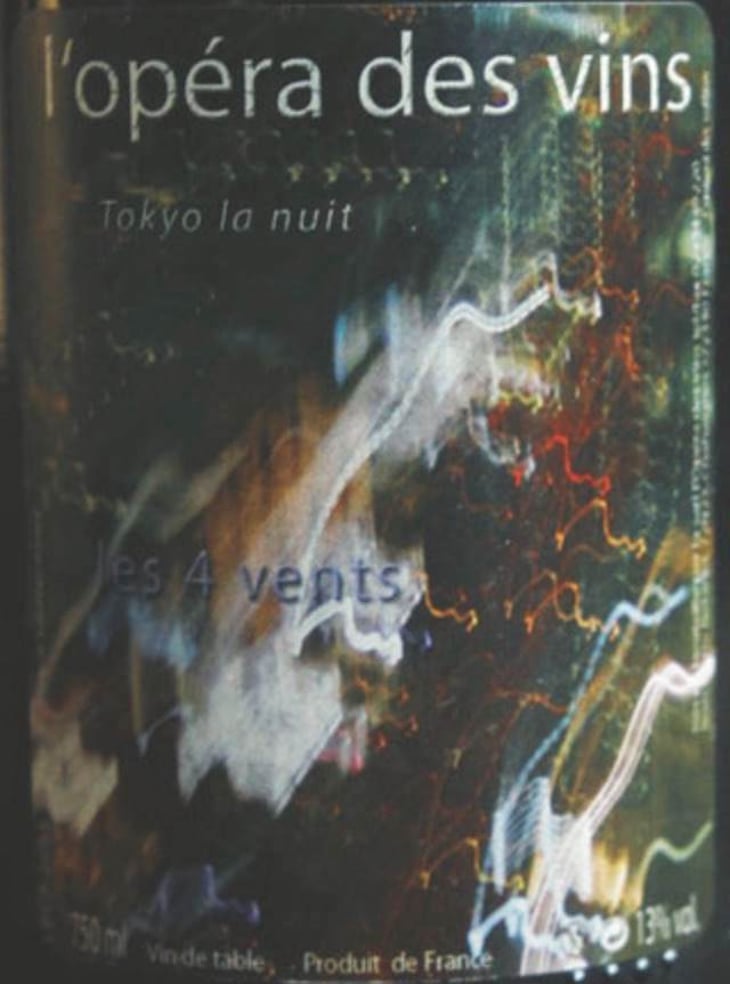 Les 4 Vents Tokyo La nuit - Les Vignes de l'Angevin - jean-pierre-robinot 