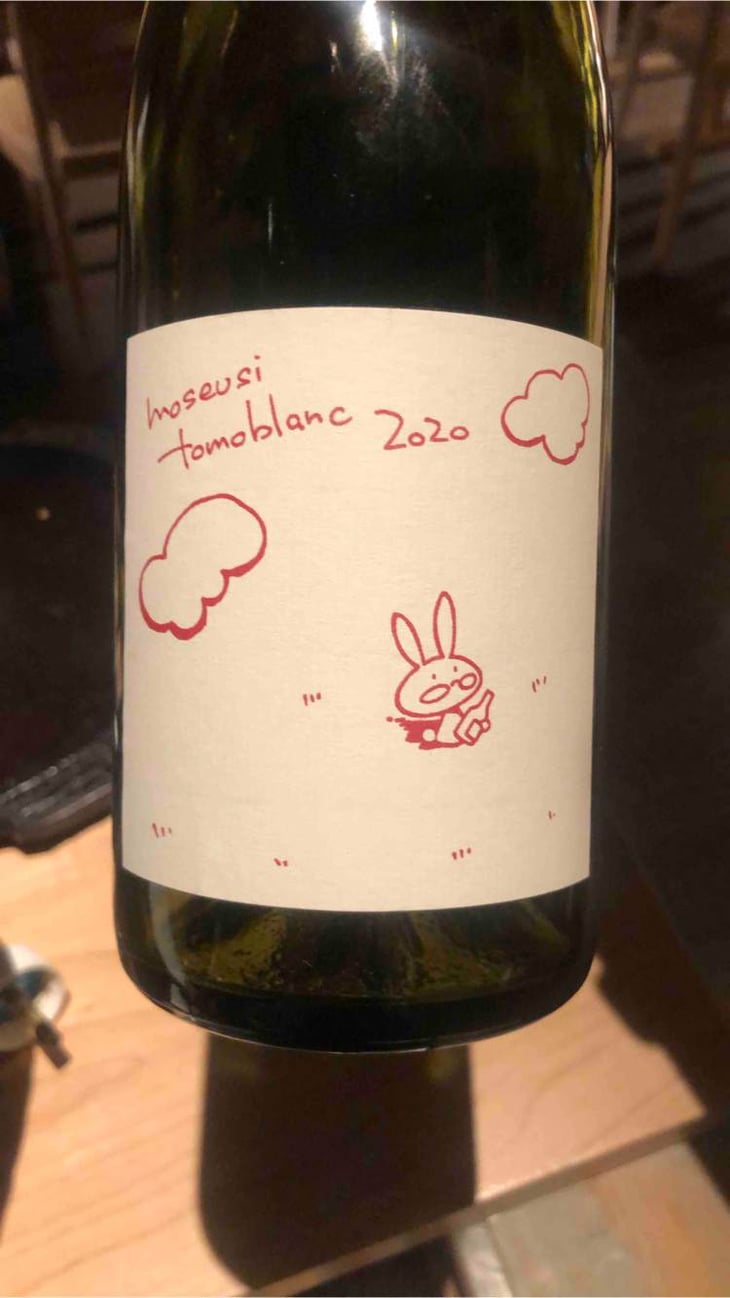 Moseusi Tomo Blanc - Kurisawa Wines - kazuyuki-yukiko-nakazawa-ryosuke-takumi-kondo -2020