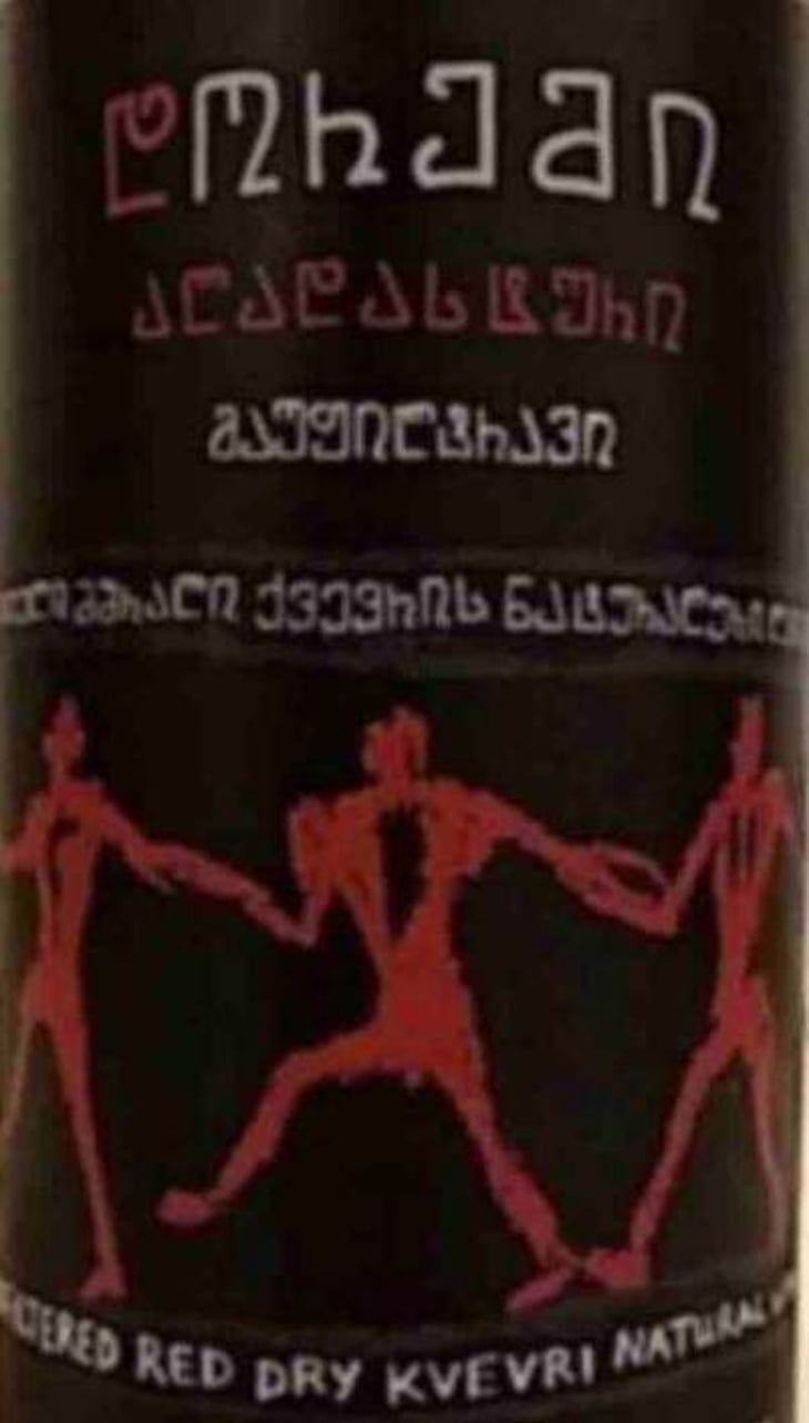 Aladasturi - DoReMi Wine - giorgi-tsirghvava-mamuka-tsiklauri 