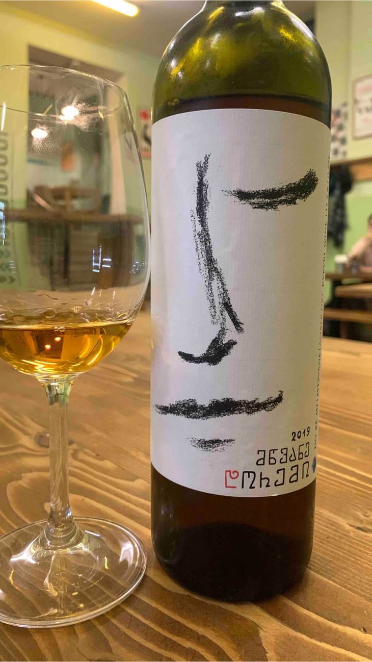 Mtsvane - Do-re-mi - giorgi-tsirghvava-mamuka-tsiklauri -2019