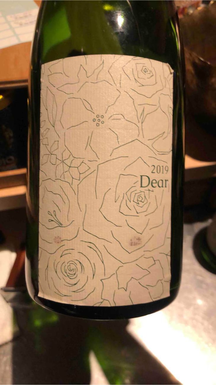 Dear - Shinga - takebe-yuji -2019