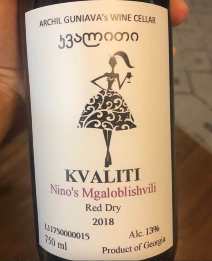 Kvaliti - Archil Guniava Wine Cellar - archil-guniava 