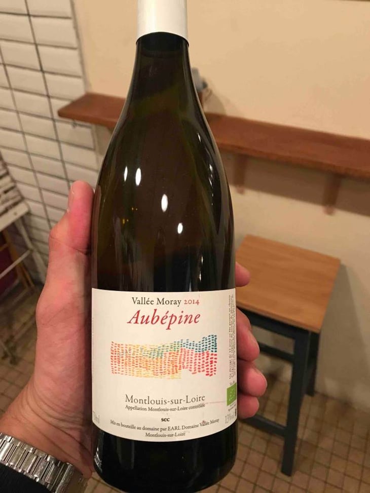 Aubépine - Vallée Moray - herve-grenier 