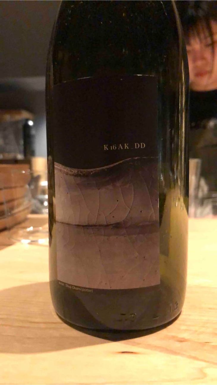 K16AK_DD - Kyoeido - tsuyoshi-kobayashi-tsuyopom 