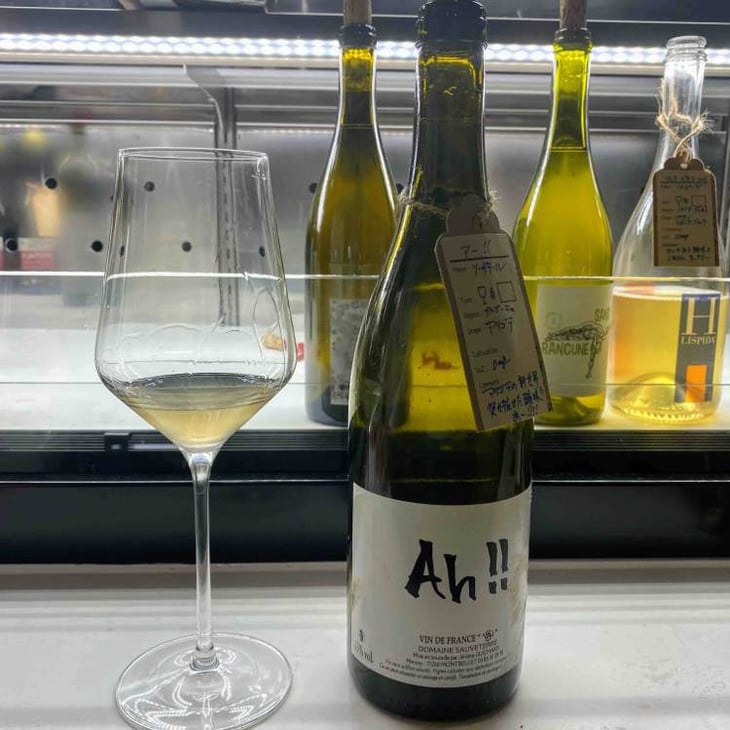 Ah!! Aligote - Domaine Sauveterre - ghislaine-jerome-guichard 