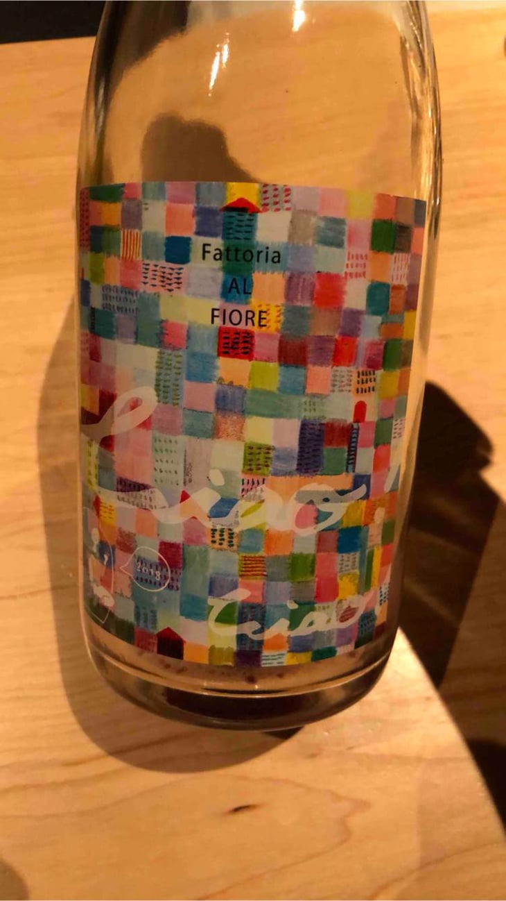 Ciao Ciao - Fattoria Al Fiore - hirotaka-meguro 