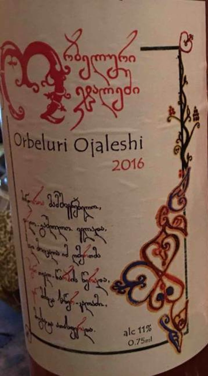 Orbeluri Ojaleshi - Oda Family Marani - keto-ninidze 