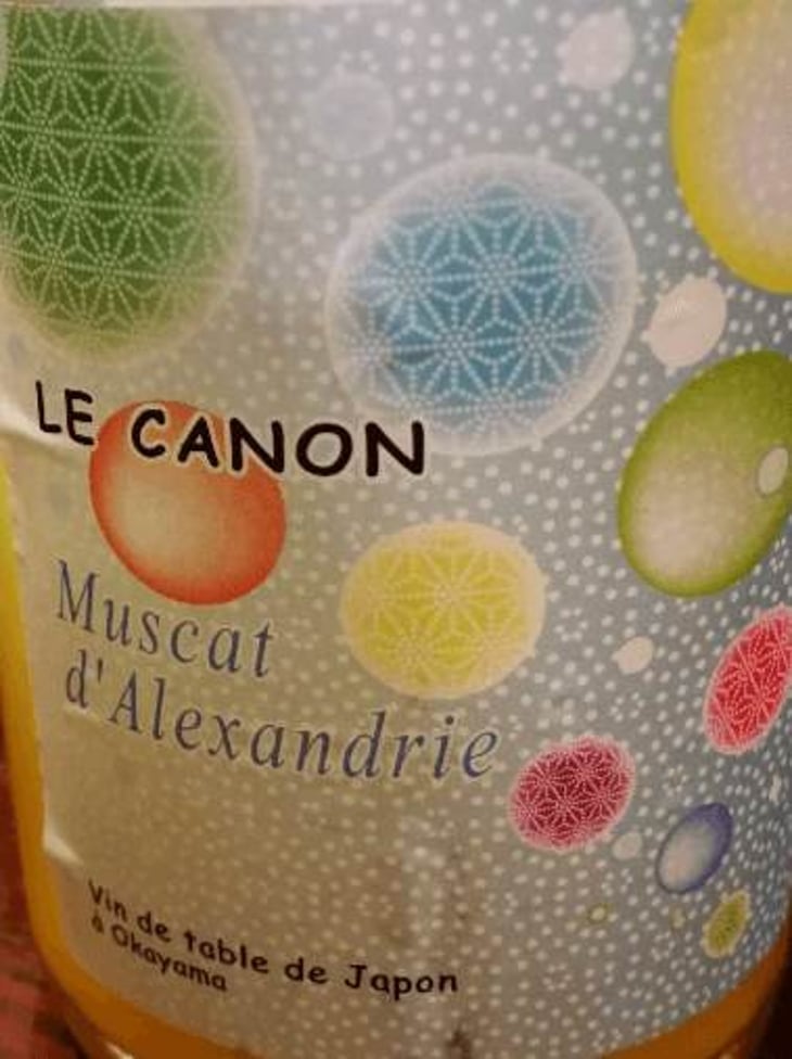 Le Canon (Muscat) - Domaine de la Grande Colline - hirotake-ooka 